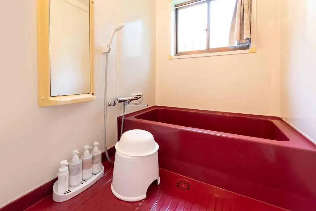 Green Oasis Cottage 箱根仙石原 B棟 Apartamento Hakone